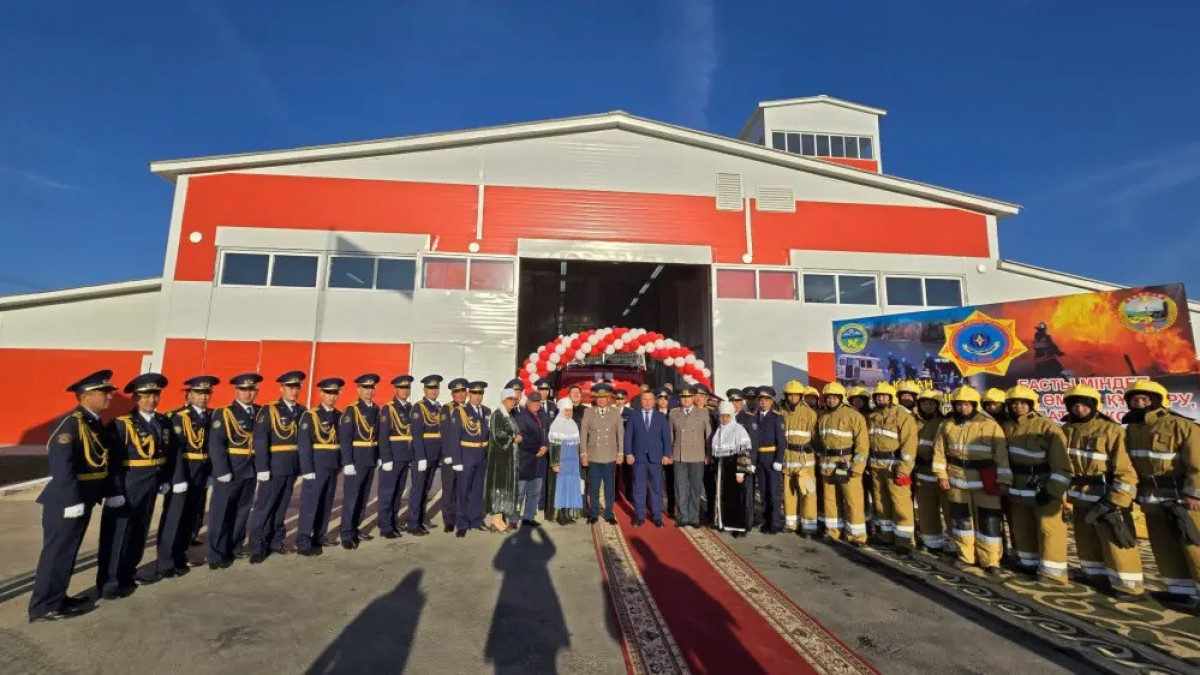 Жамбыл облысында жаңа өрт сөндіру депосы ашылды