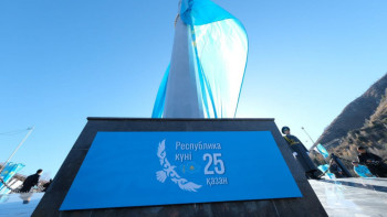 Фотография к новости: Алматыда Республика күні қалай атап өтіледі