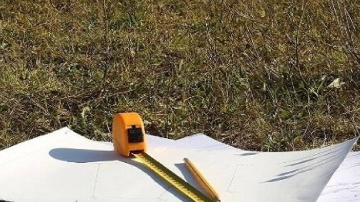  Жер ресурстарын басқару департаменті