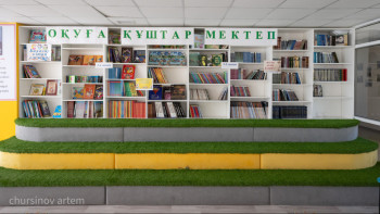 Фотография к новости: Активтерді қайтару. Түркістан облысында жаңа мектеп салынады