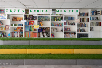 Фотография к новости: Активтерді қайтару. Түркістан облысында жаңа мектеп салынады