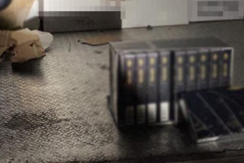 Фотография к новости: ҰҚК темекі өнімдерін заңсыз тасымалдаудың жолын кесті