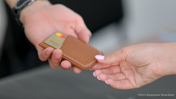 Фотография к новости: Ақша аудармаңыздар. ҚМА қазақстандықтарды сақ болуға шақырды