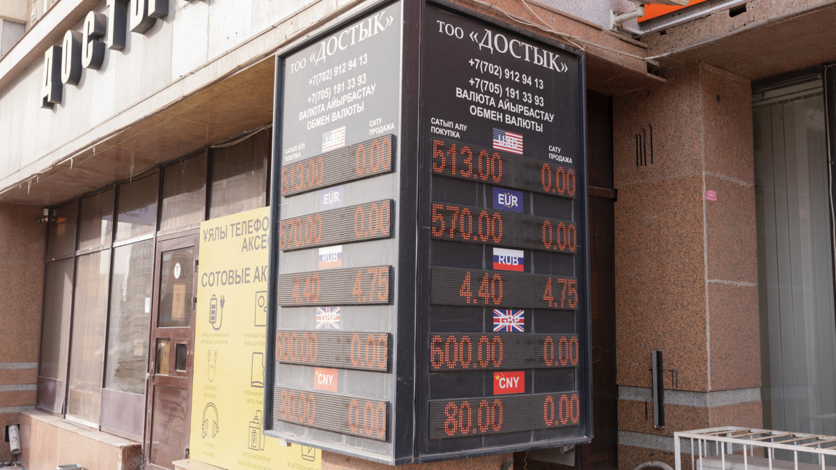  Артём Чурсинов  - архив