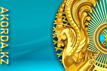 Фотография к новости: Көрнекті ақын Светқали Нұржан Абай атындағы Мемлекеттік сыйлықтың иегері атанды