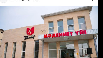 Фотография к новости: Шымкентте Республика күніне орай төрт мәдениет үйі ашылды