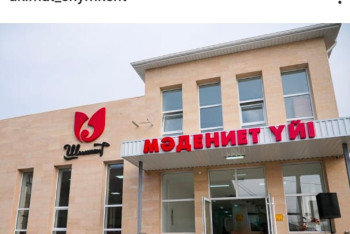 Фотография к новости: Шымкентте Республика күніне орай төрт мәдениет үйі ашылды