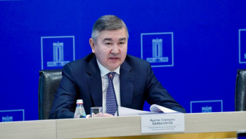 Фотография к новости: Француз даму агенттігінің тобы Қазақстанда өз қызметін бастады