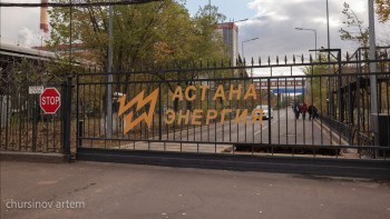 Фотография к новости: 1 қарашадан бастап электр энергиясы өседі. Қай өңірде қанша болады