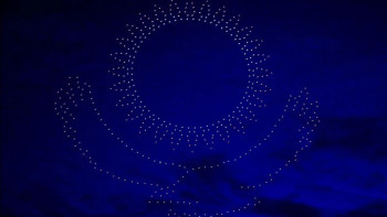 Фотография к новости: Алматыда Республика күні дрондар шоуы өтеді