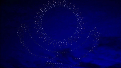 Алматыда Республика күні дрондар шоуы өтеді