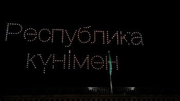 Фотография к новости: Алматыда дрондар шоуы өтті