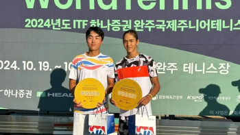 Фотография к новости: Әмір Омарханов Кореядағы турнирдің чемпионы атанды