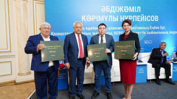 Фотография к новости: Президент Әбдіжәміл Нұрпейісовтің 100 жылдығына орай құттықтау жолдады