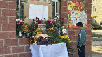 Фотография к новости: Шерзаттың қазасына қатысты 5 бап бойынша қылмыстық іс қозғалған