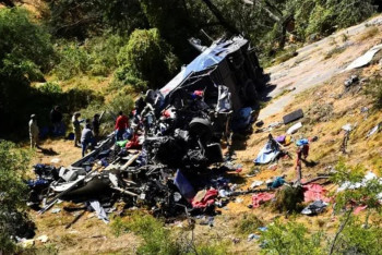 Фотография к новости: Мексикада автобус аударылып, ондаған адам қаза тапты