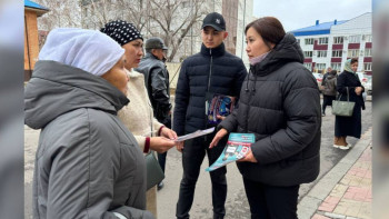 Фотография к новости: Интернет-алаяқтықты алдын алудың жаңа түрі қолданылып жатыр