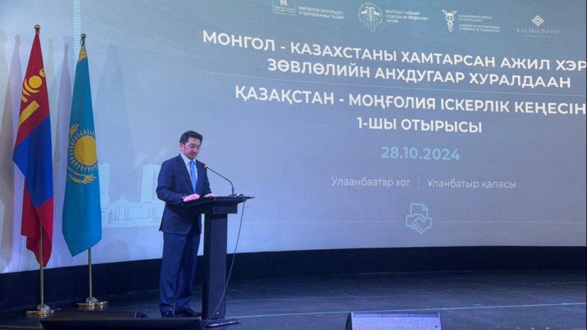  ЦДИАӨМ баспасөз қызметі