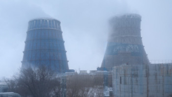 Фотография к новости: Атмосферадағы парниктік газ көлемі рекордтық деңгейге жетті