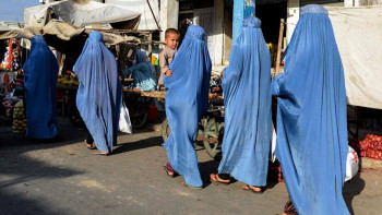 Фотография к новости: Ауғанстанда әйелдерге бір-бірімен әңгімелесуге тыйым салынды