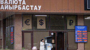 Фотография к новости: Елімізде доллар мен еуро бағамы өзгерді