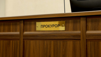 Сот тұрғындар құқын қорғады