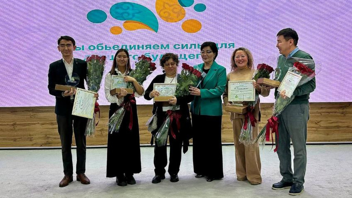  Еңбек және халықты әлеуметтік қорғау министрлігі