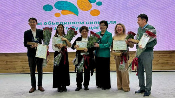 Фотография к новости: Астанада әлеуметтік жобалар форумы өтті