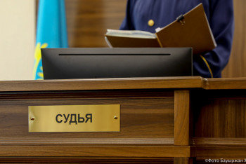 Фотография к новости: Жаза өтемейді. Экс-әкімнің үкімі өзгерді