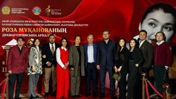 Фотография к новости: Елордада III халықаралық «ТЕАТР АLL» фестивалі басталды