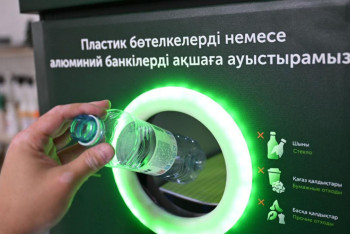 Фотография к новости: Алматыда Plastic Reboot акциясы қорытындыланды