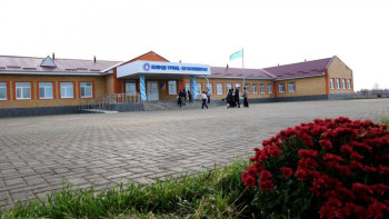 Фотография к новости: КПО Жарсуат ауылында шағын жинақты мектеп құрылысын сәтті аяқтады