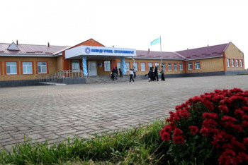 Фотография к новости: КПО Жарсуат ауылында шағын жинақты мектеп құрылысын сәтті аяқтады