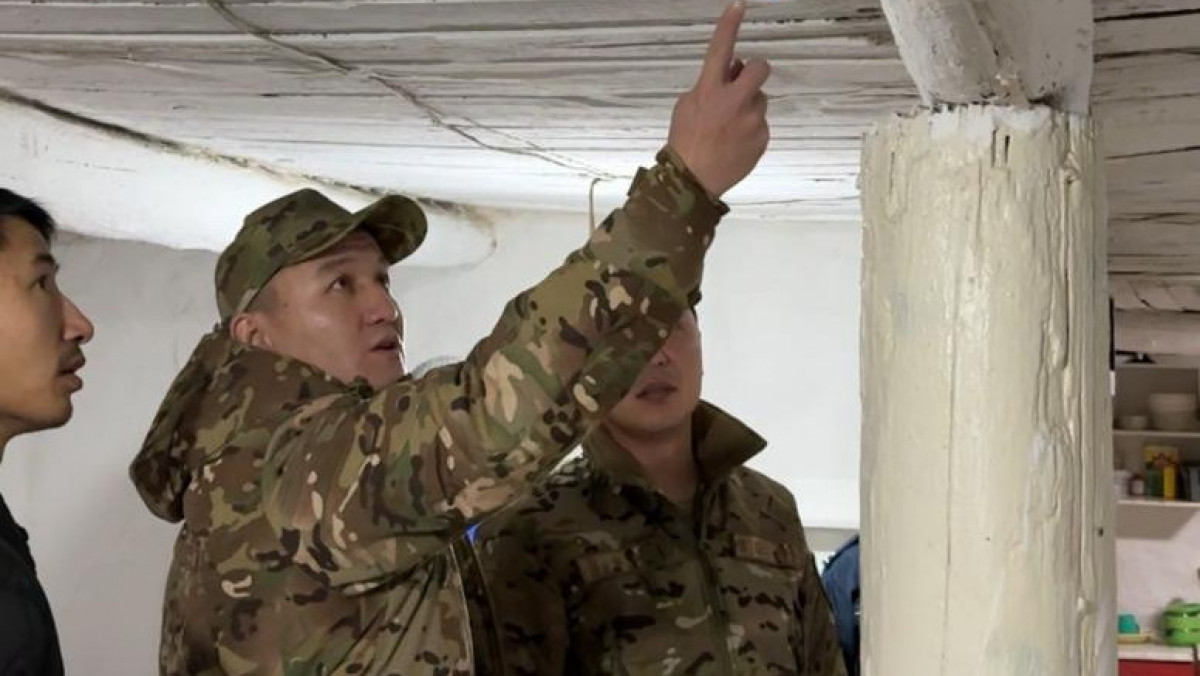  Төтенше жағдайлар министрлігі