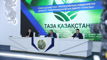 Фотография к новости: Экологиялық құқық бұзушылықтарды тіркеуге арналған камералар көбейеді