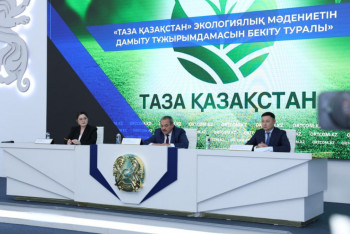 Фотография к новости: Экологиялық құқық бұзушылықтарды тіркеуге арналған камералар көбейеді