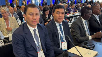 Фотография к новости: Португалияда ҰОКҚ Бас ассамблеясының отырысы өтіп жатыр