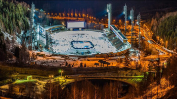 Фотография к новости: «Медеу» мұз айдынының жаңа маусымы қашан ашылады?