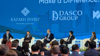 Фотография к новости: Астанада Dialogue Investment Forumы өтті
