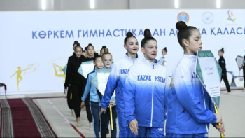 Фотография к новости: Астанада көркем гимнастикадан ашық чемпионат басталды