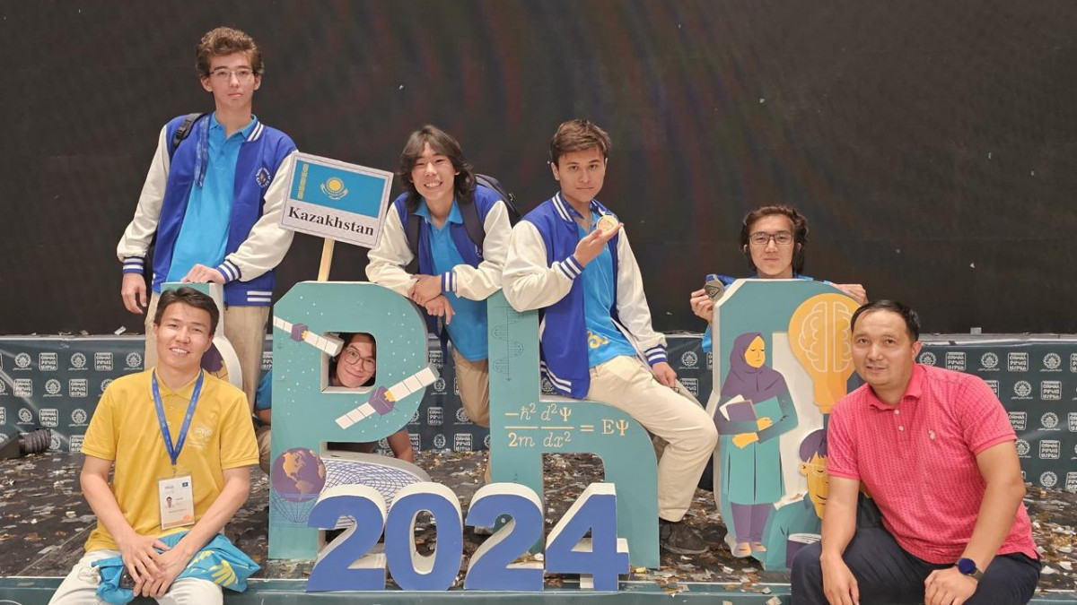  Оқу-ағарту министрлігі