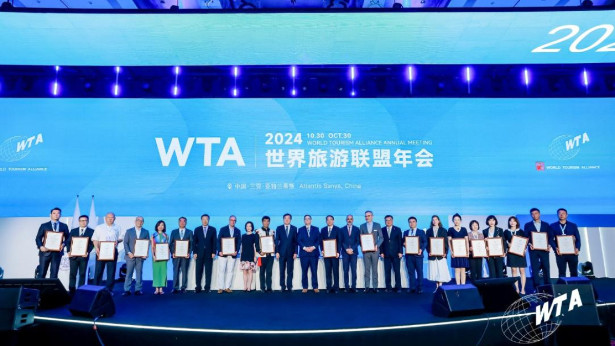  Астана қаласының әкімдігі