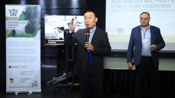 Фотография к новости: Алматыда етті мал шаруашылығын дамыту мәселелері талқыланды