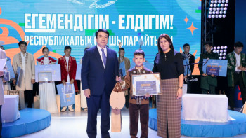 Фотография к новости: Оқушылар арасында айтыс: Шымкенттік бала бас жүлде алды