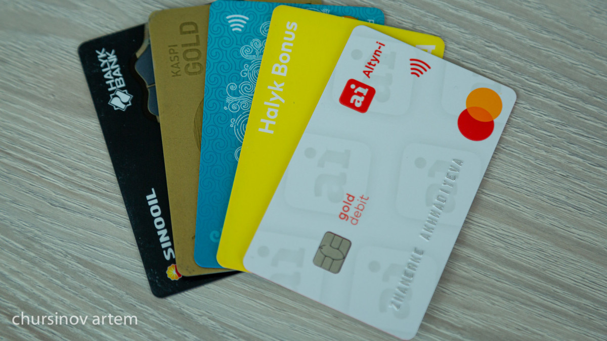  Артём Чурсинов  -архив