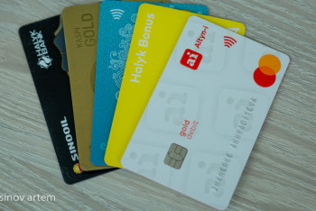 Фотография к новости: Елімізде қанша екінші деңгейлі банк жұмыс істейді?