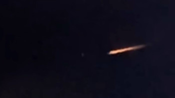 Фотография к новости: Алматы облысының аспанында беймәлім құбылыс байқалды