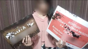 Фотография к новости: Алматыда есірткіні жарнамалаған екі күдікті ұсталды