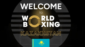 Фотография к новости: Еліміздің бокс федерациясы World Boxing құрамына енді