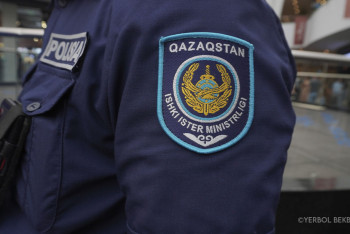 Фотография к новости: ІІМ қазақстандықтарға маңызды ескерту жасады